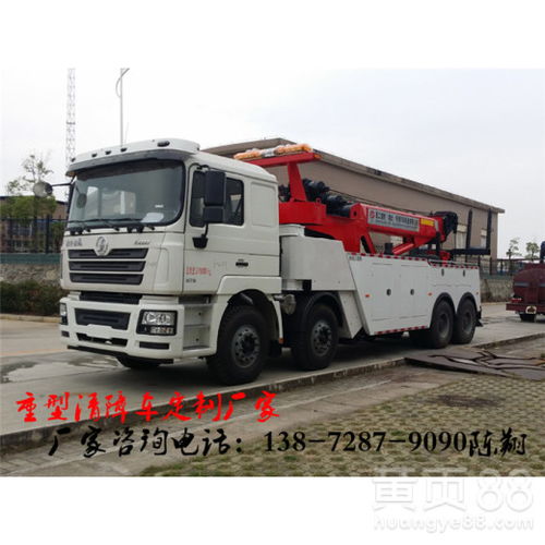 五十鈴國(guó)五救援拖車銷售地址查詢與購(gòu)買指南